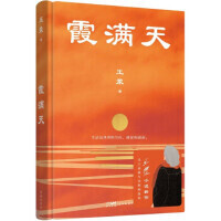 06c4bdbf453f6afbb07294dabc4af0f2_11888149568-1_b_1734258004