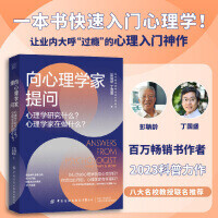 cfef71a26c50a7a9316748c0956aee0a_29554278-1_b_5