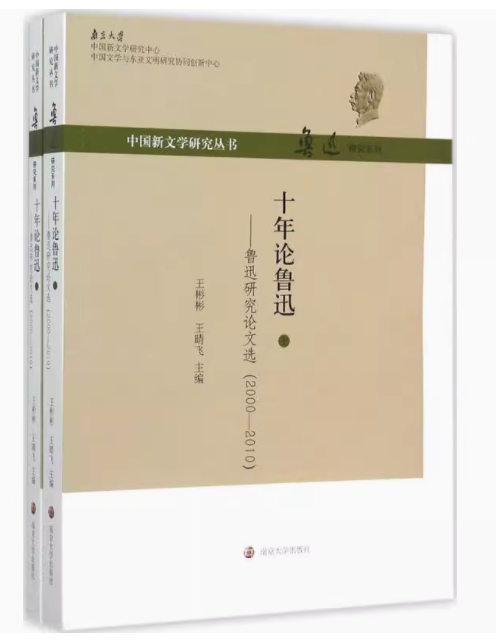 f8db22cf2a9d9045ac111633e511afe