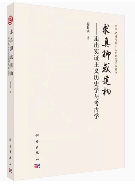 def32735e6d95ea329eb686d44d7985