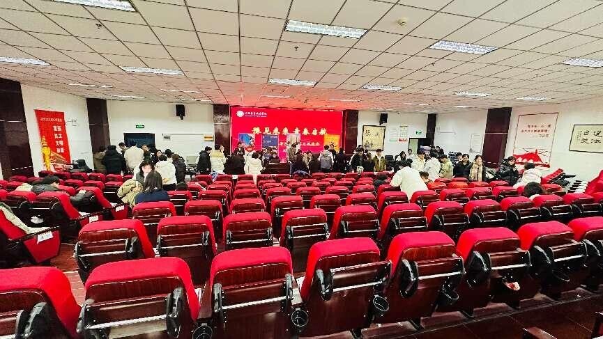 微信图片_20241223170216