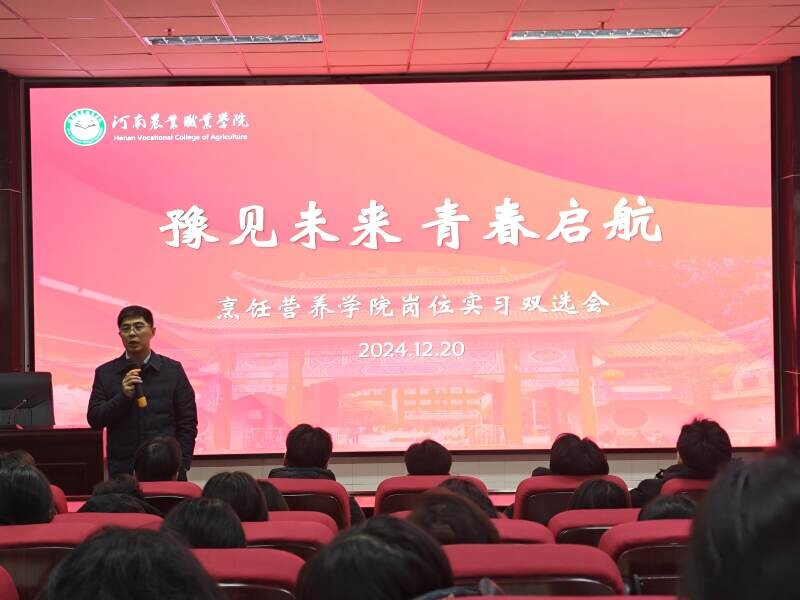 MVIMG_20241220_075840