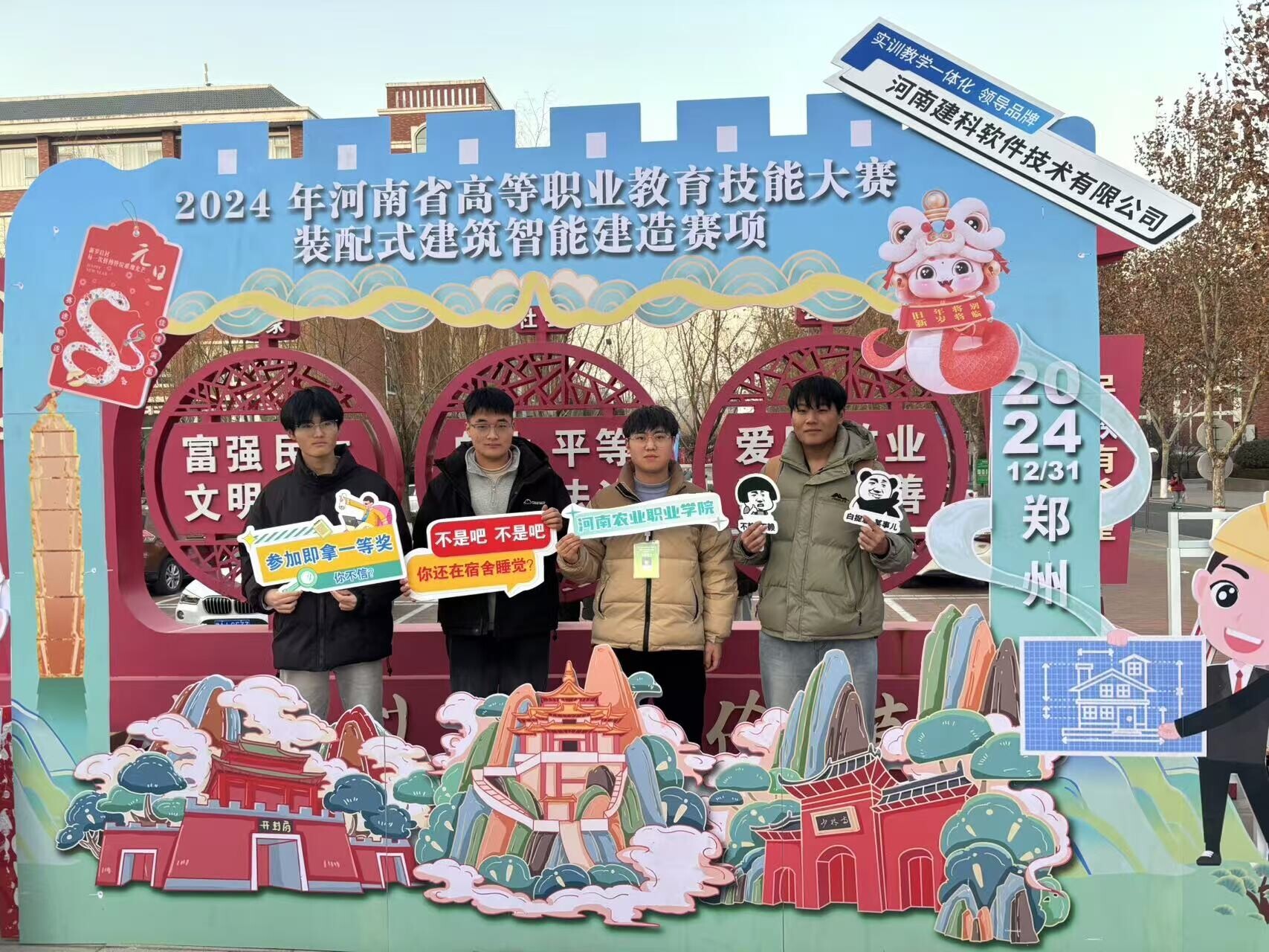 27240b3a1ccda89538248e0f57f1b9f