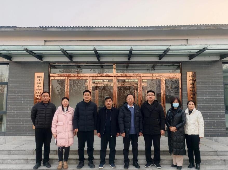 微信图片_202501021244401