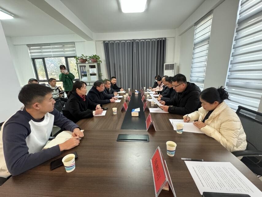 微信图片_20250102105339