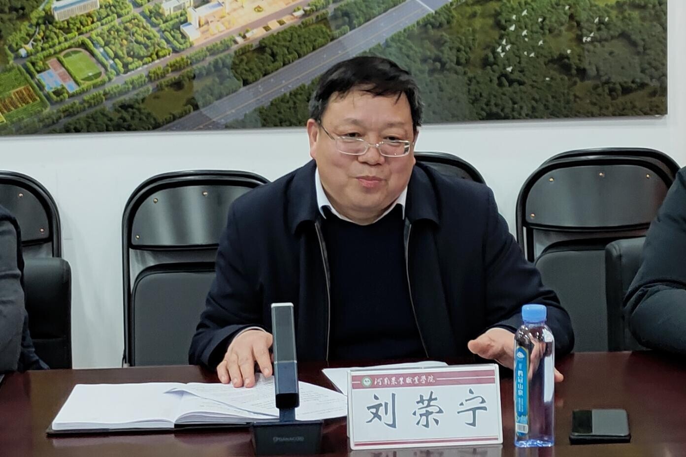 1e9bdc38238e46cc352151c9df1bd33