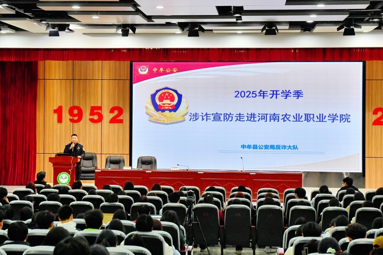 4df6029be4b6be204e5dae6b6f32603