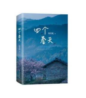 9ea41e36ef979eaa5f57633dff6c4c2