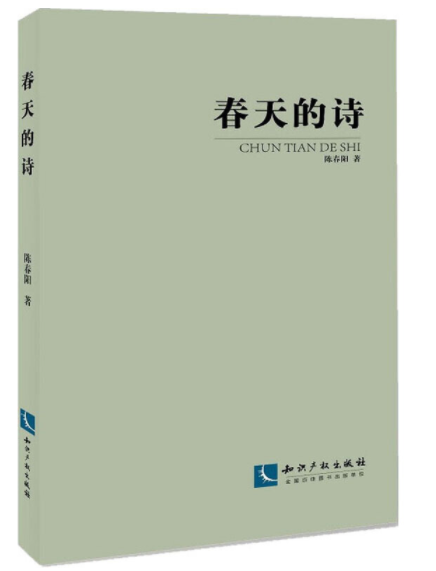 cdb68dbe63e1b8b5ba560212f421f40