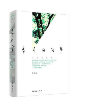 e2fe60c41556f3d8628db97defe8bc3