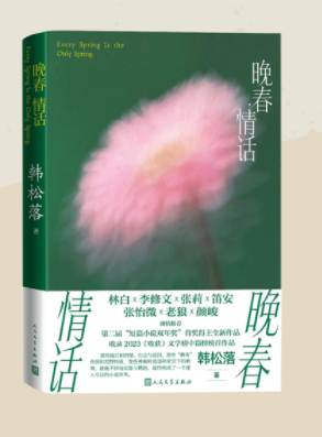 d389a93a0a718179ae3f1e360a9e562