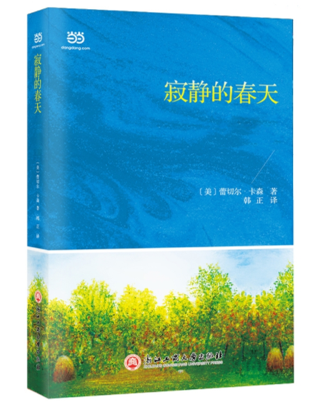 fec04be9bfd94e55507d5249e31582e