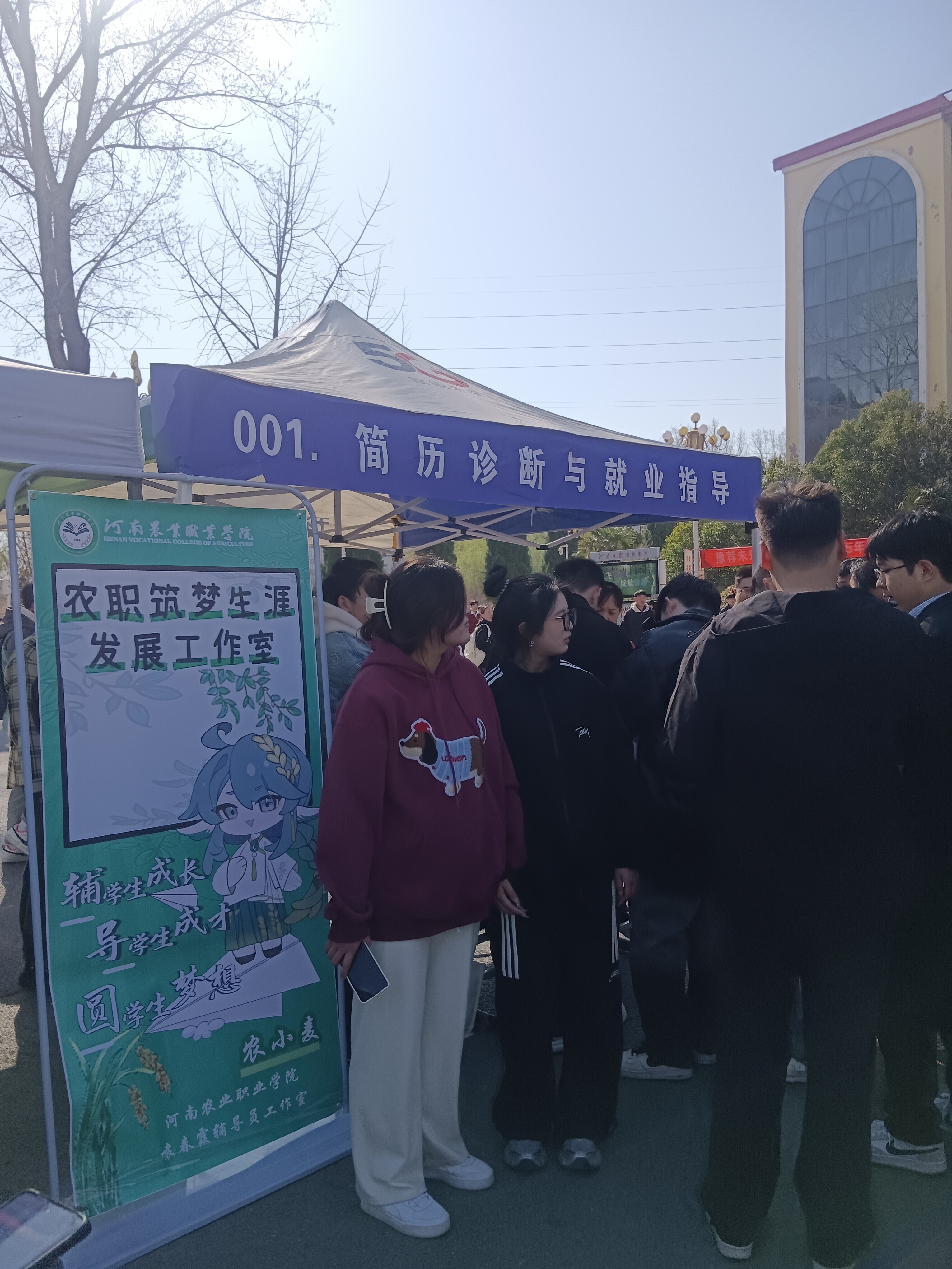 8b42f199afcb4c39985a39afb4a242f