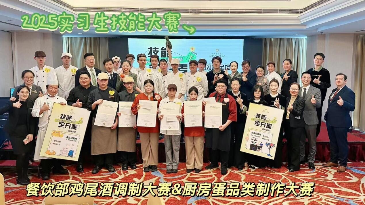 微信图片_202503201119101