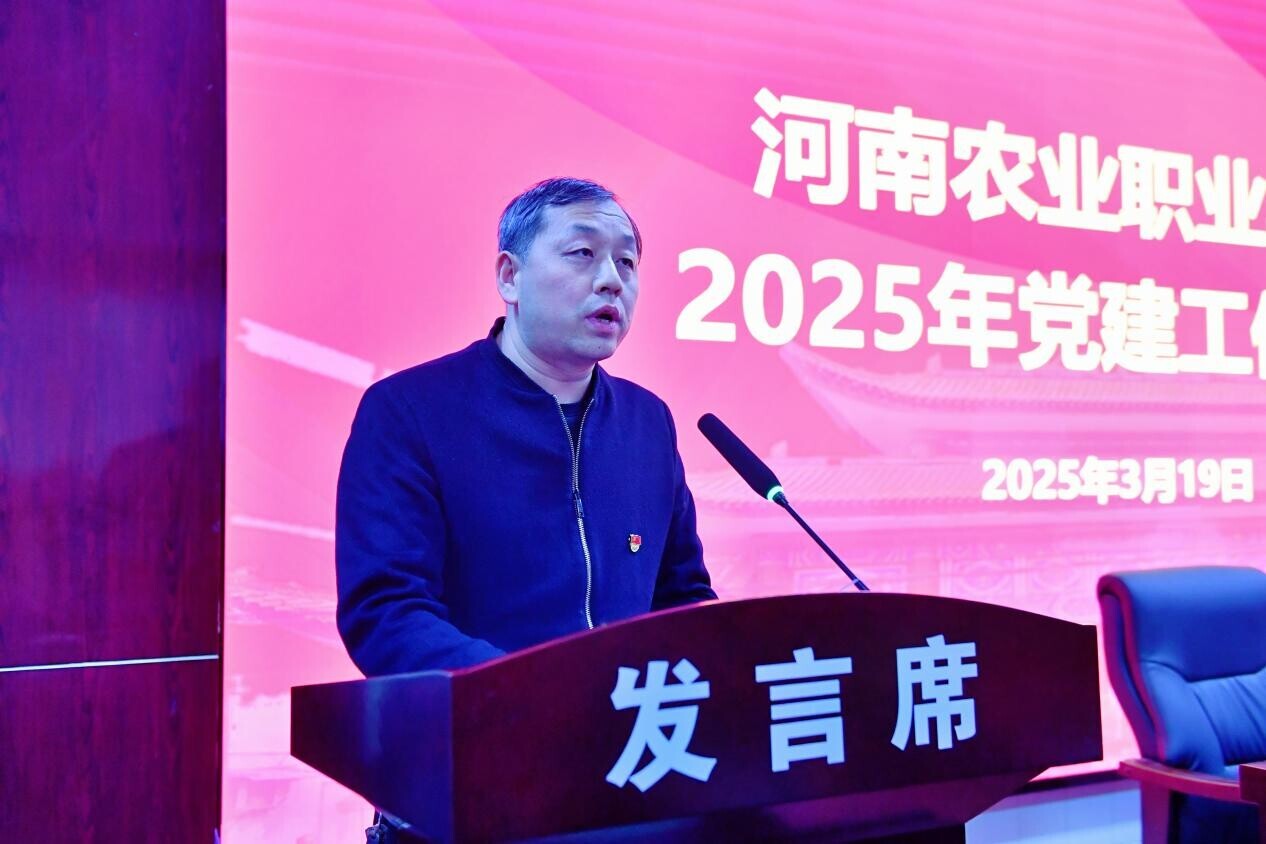 fa3fd6d53a094d03f7f69bdeac59d61