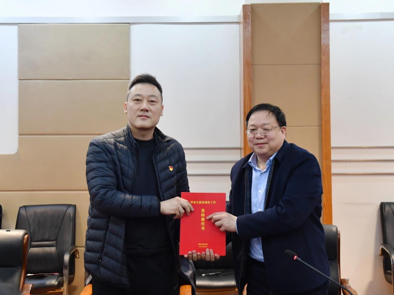 d6c4fd43d30ac2ad668ac0bcf0fc387