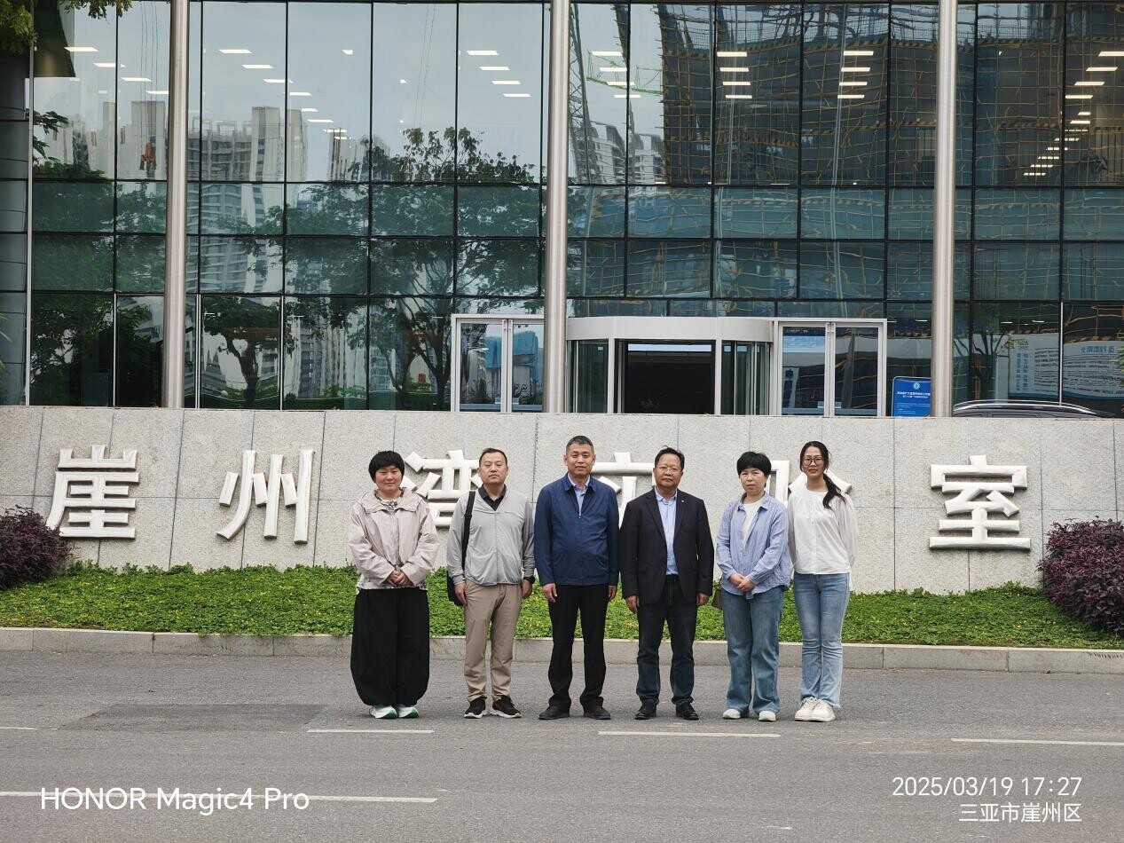 bf793b7f01047a1da70b8b43e93df14