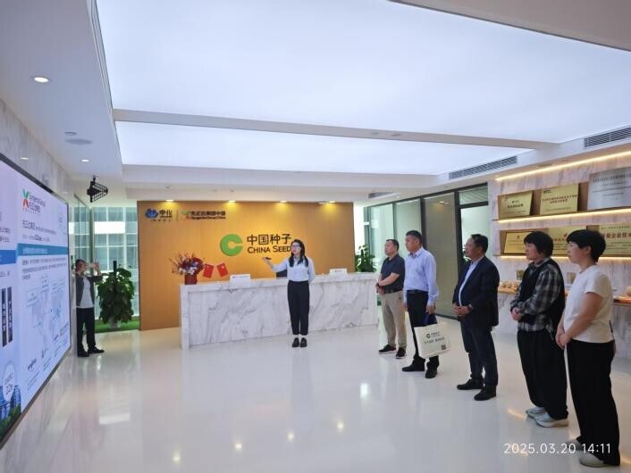 9cd3fd7f8111f7376fcb75454c26bdb