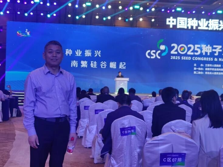 f71d04b6fd20381e0f9178dfc077ee4