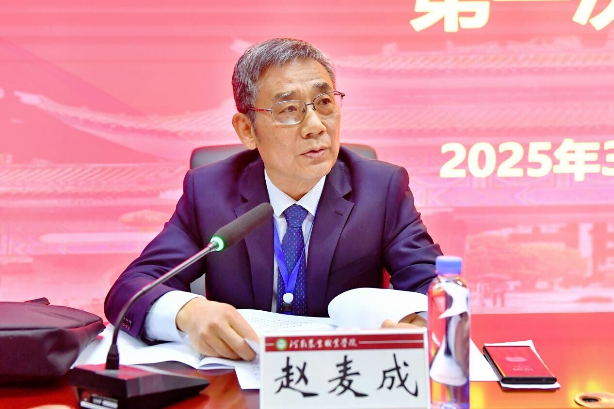 31e5190f02ddc3946265b3a42470977