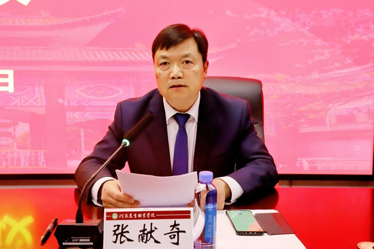 eac6b62330d85705232003f2be97707