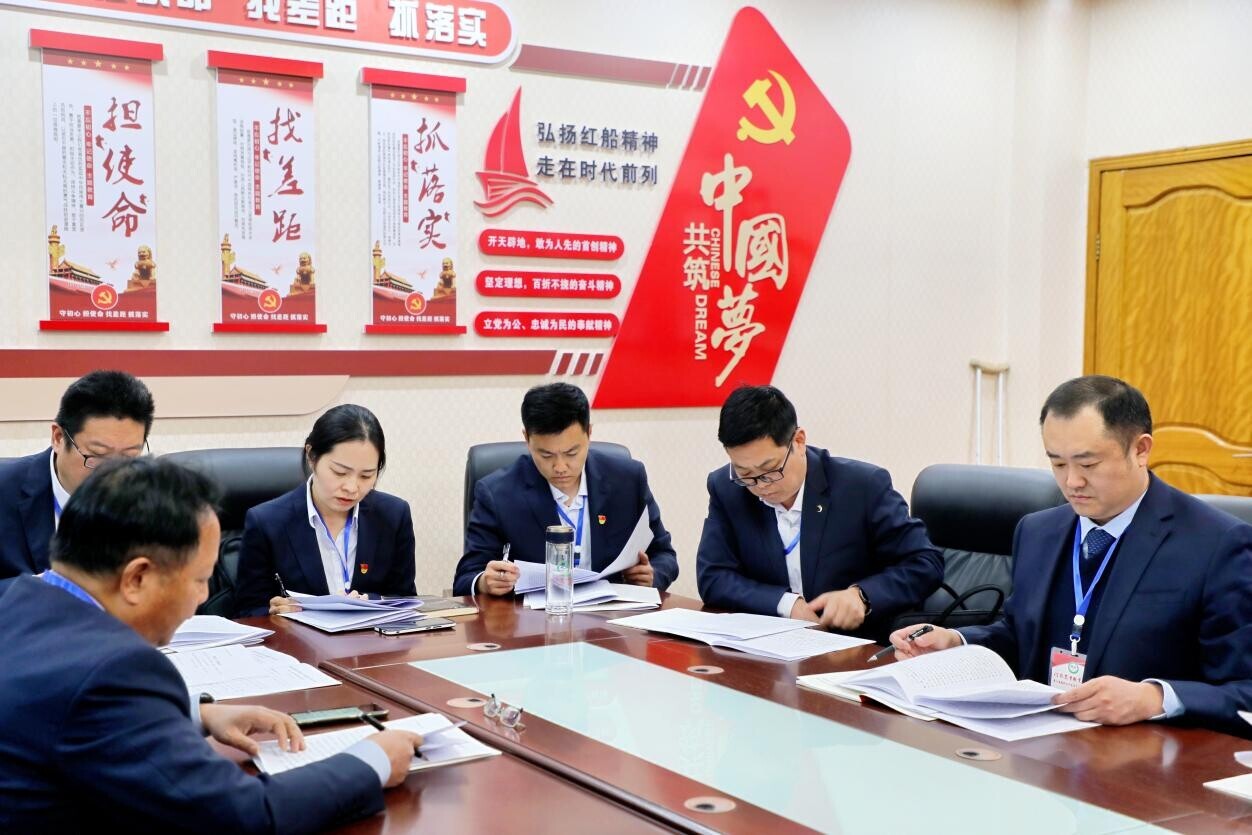 11b99d542508025fed6fee80338534e