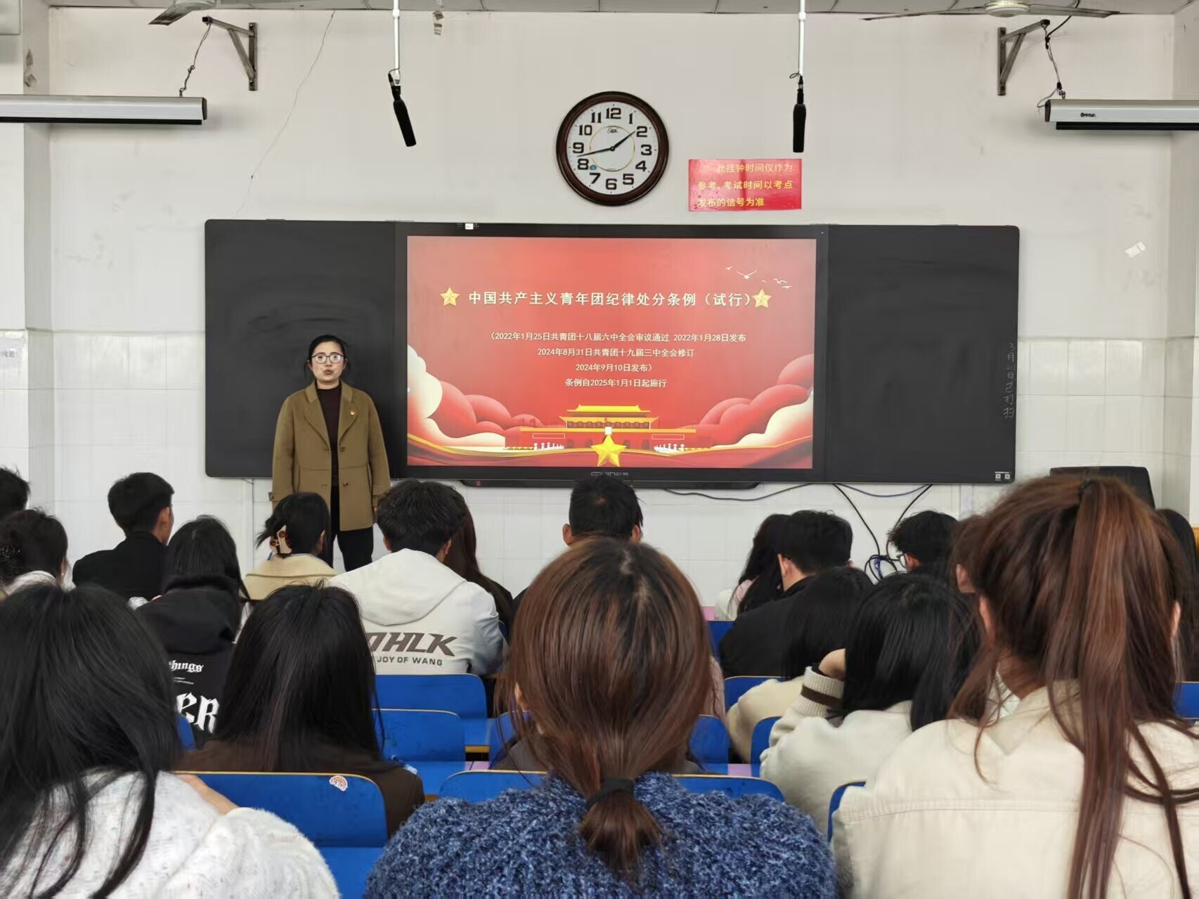 微信图片_20250402091446