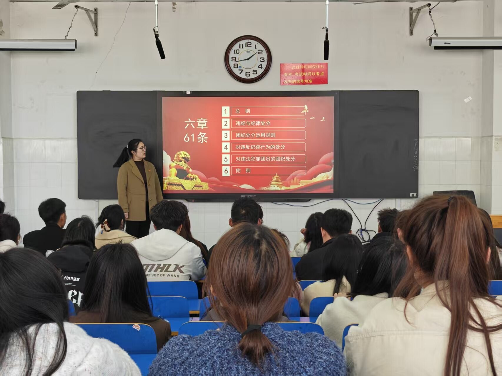 微信图片_20250402091449