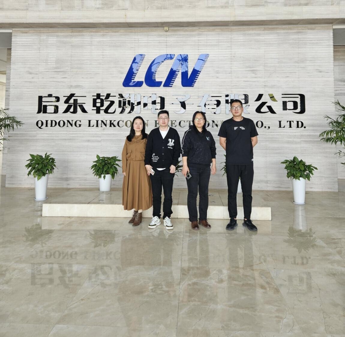 启东