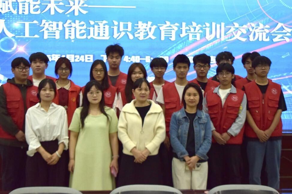 图示, 示意图

中度可信度描述已自动生成:ver1