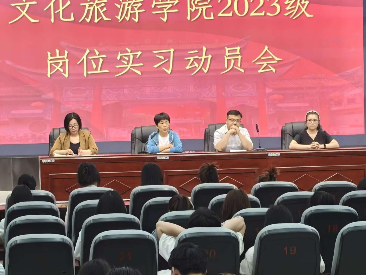 微信图片_20250508110745