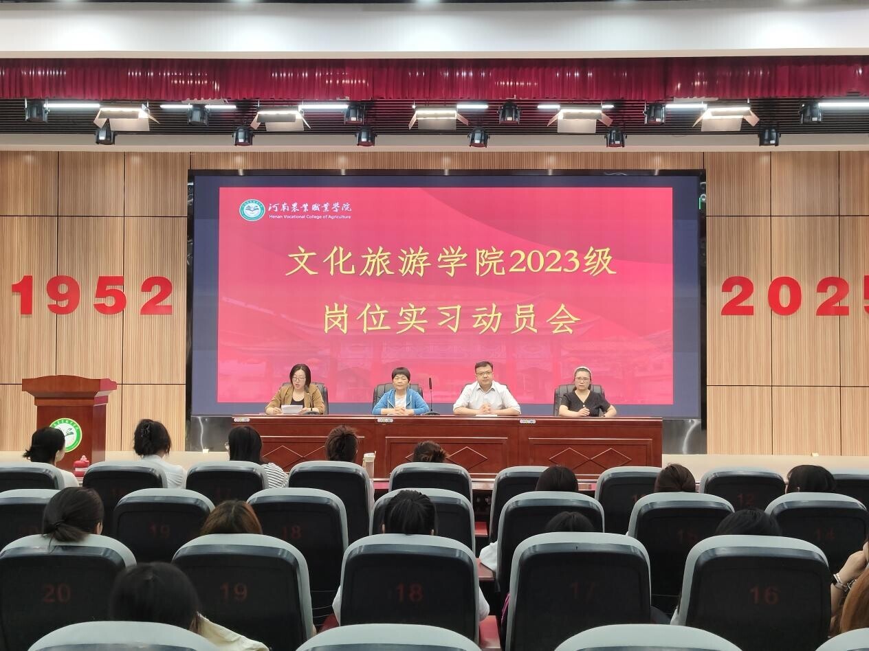 微信图片_20250508110731