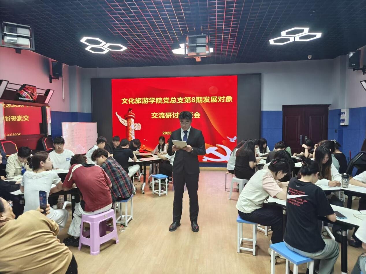 微信图片_20250512154758