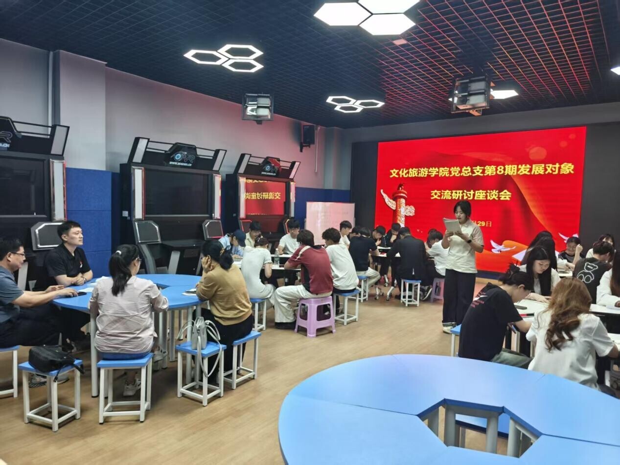 微信图片_20250512154810