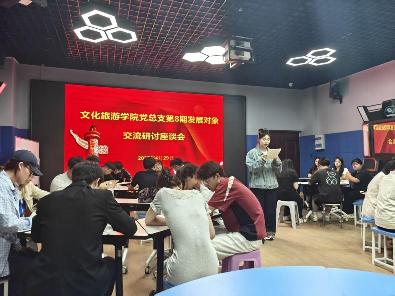 微信图片_20250512154807