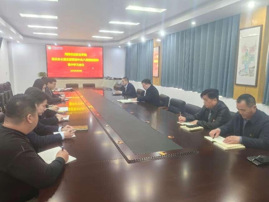 363c410a953d90ae207180483e9acce