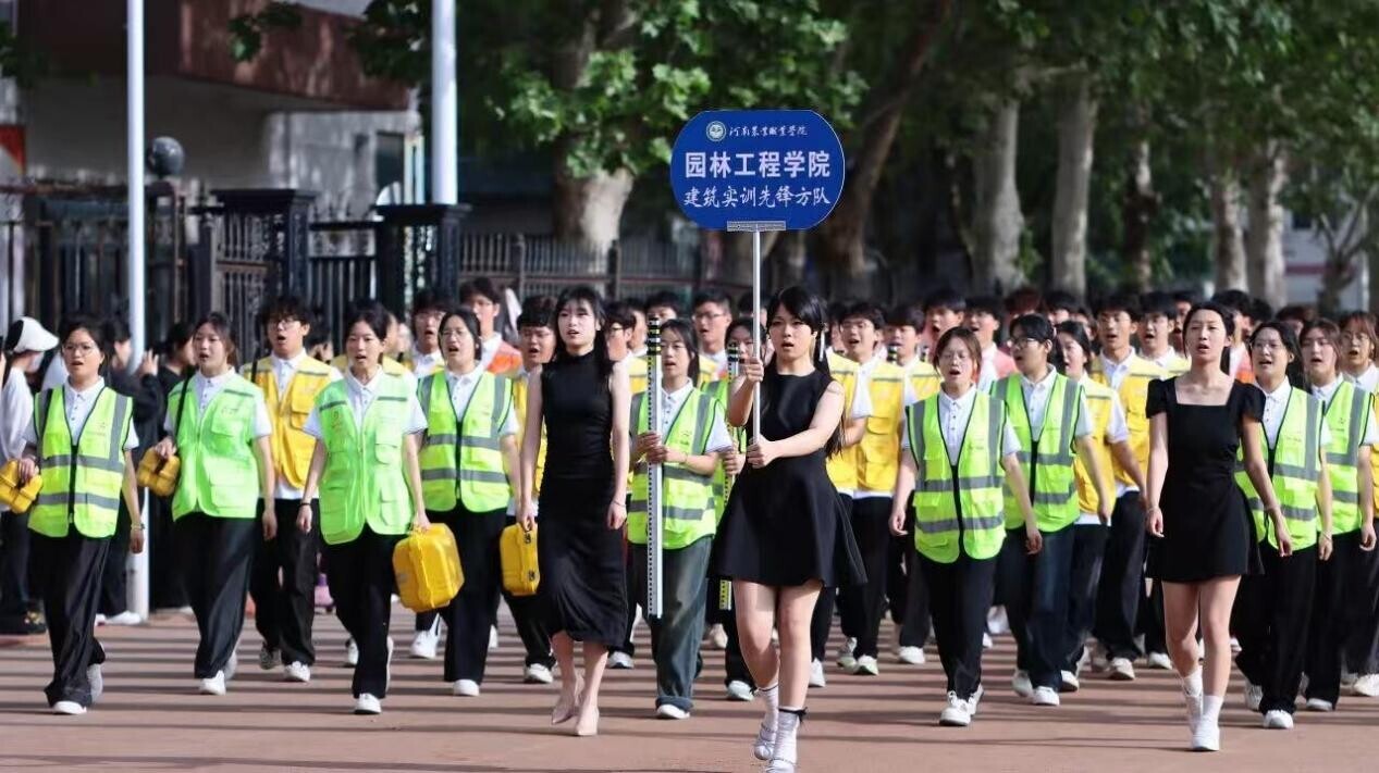 微信图片_20250418155721