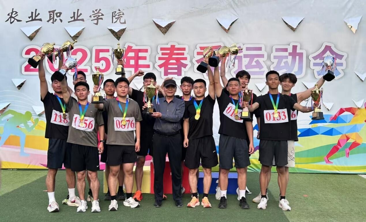 微信图片_20250418164344