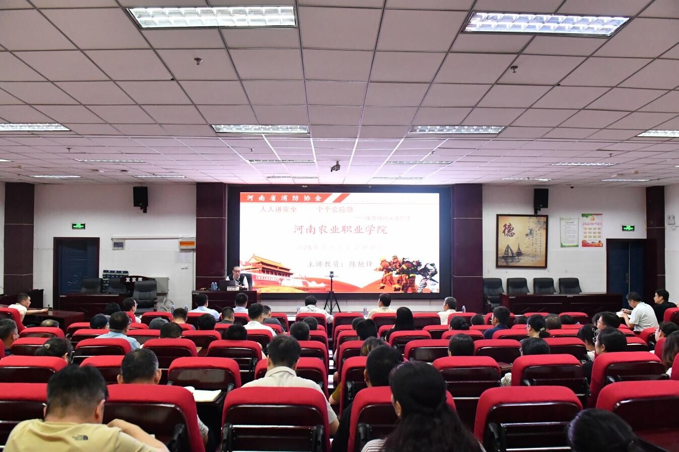 _cgi-bin_mmwebwx-bin_webwxgetmsgimg__&MsgID=2215656158003178712&skey=@crypt_28c7c952_134491be48fa2bf2ac7d990e688a3032&mmweb_appid=wx_webfilehelper