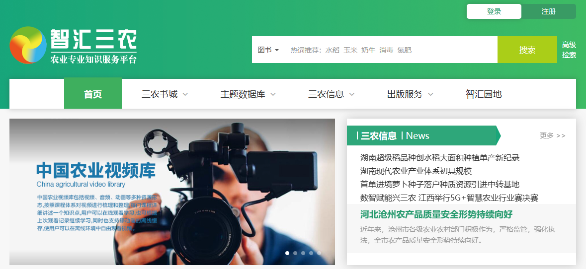 图形用户界面, 网站

描述已自动生成