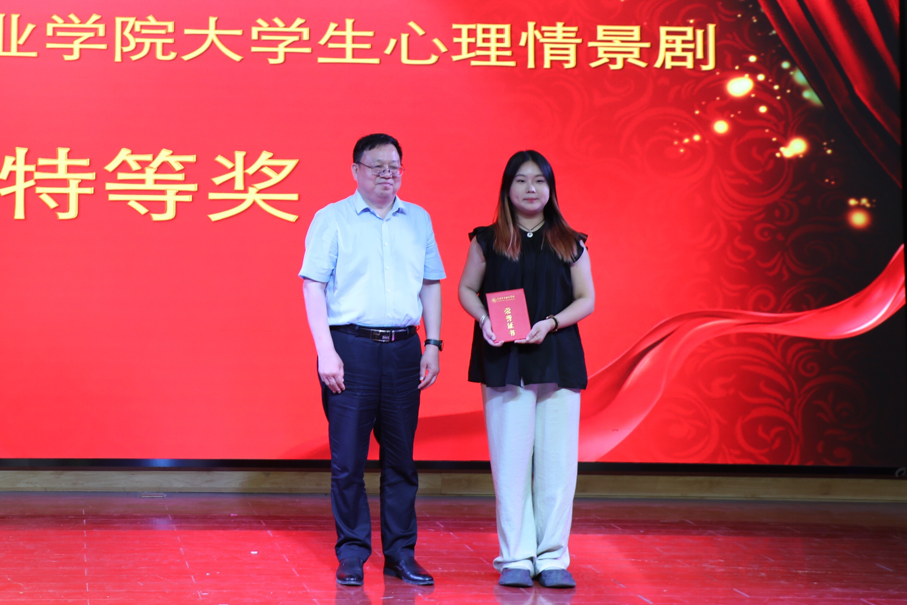 58914de847e5c35abcfe5737785042d