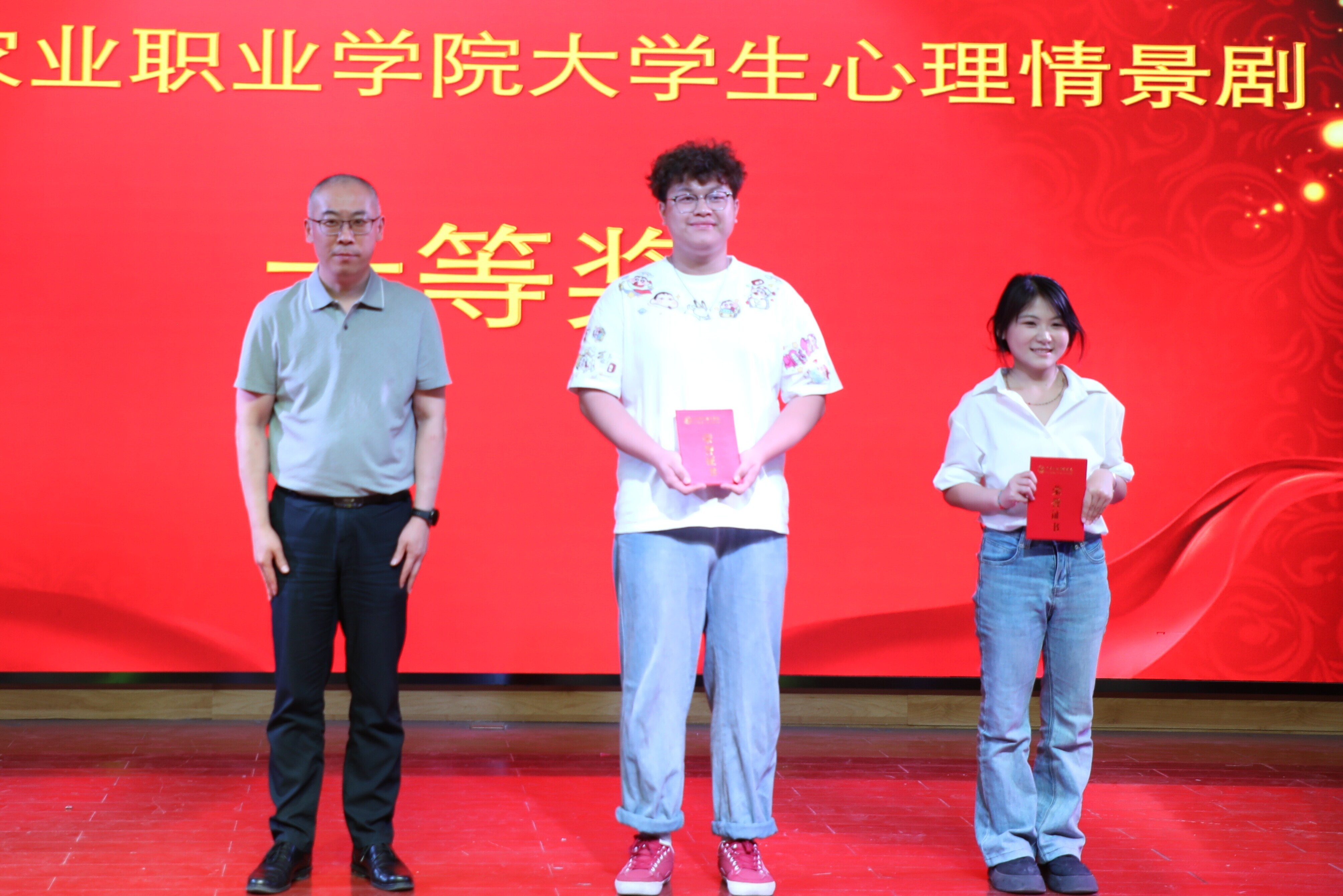 11c8d04e28348bb7df8c3dacd500c2f