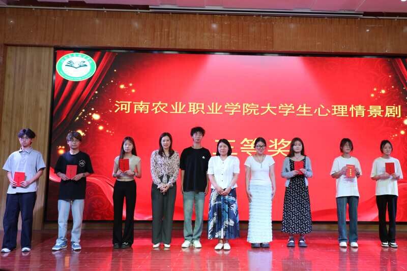 d5148f2e3185ea835303c7d5f07636e