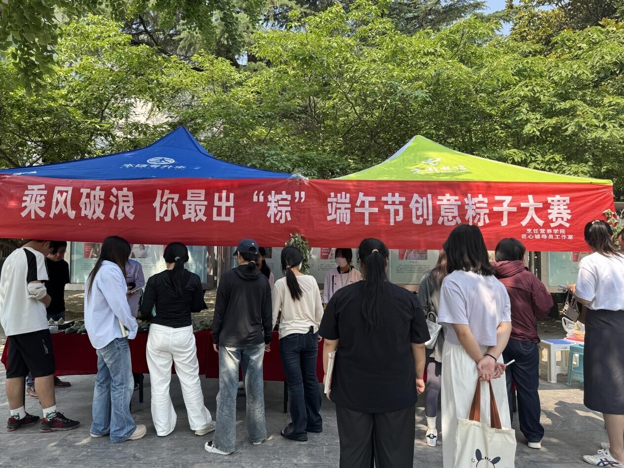 8e2d22af593c5f582e17334999582467