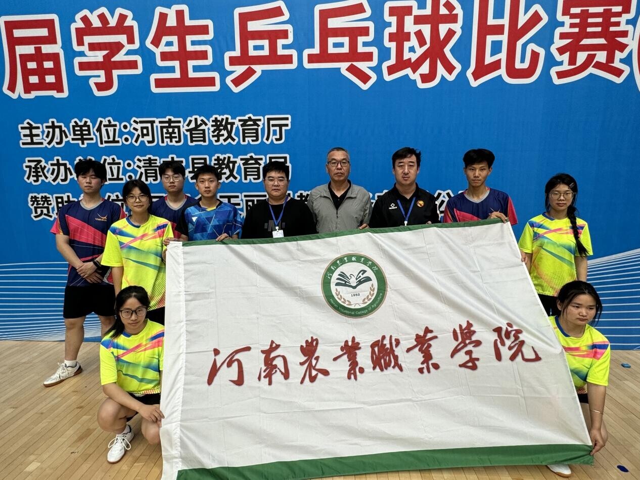 eb11e2831bd2548d75fa28e38707ec6