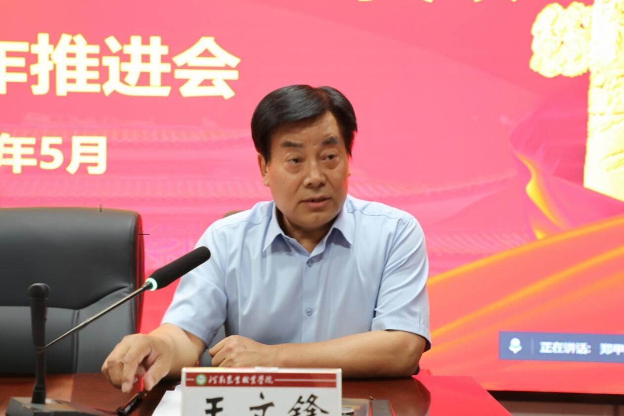 b8d6bea1c2bb40adb3d651666880839