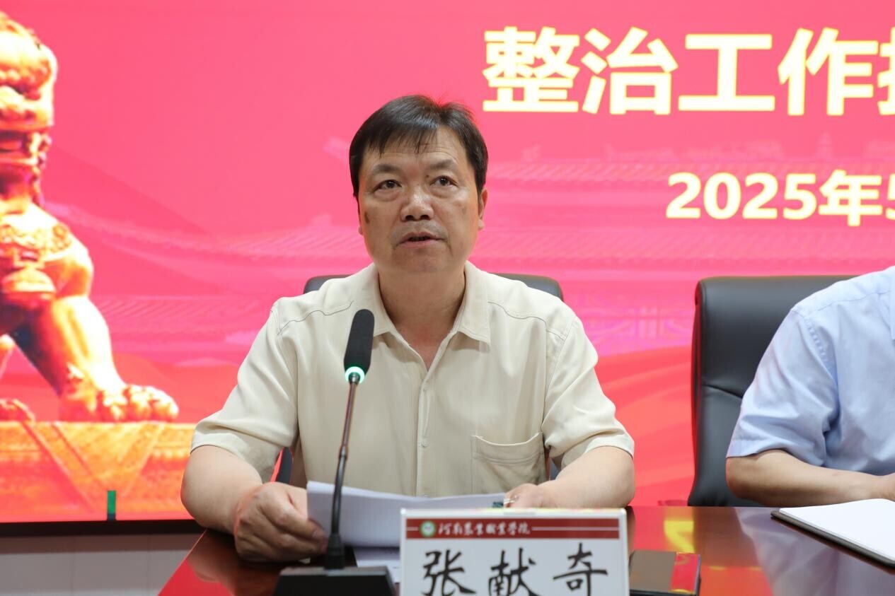 ba706760bb37ed107436f876f1658de