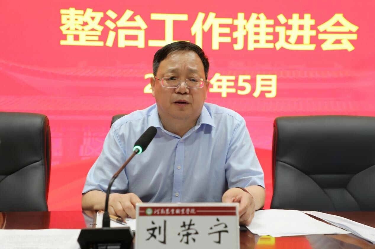 9c38e224cdc941d4290c69f07fcb387