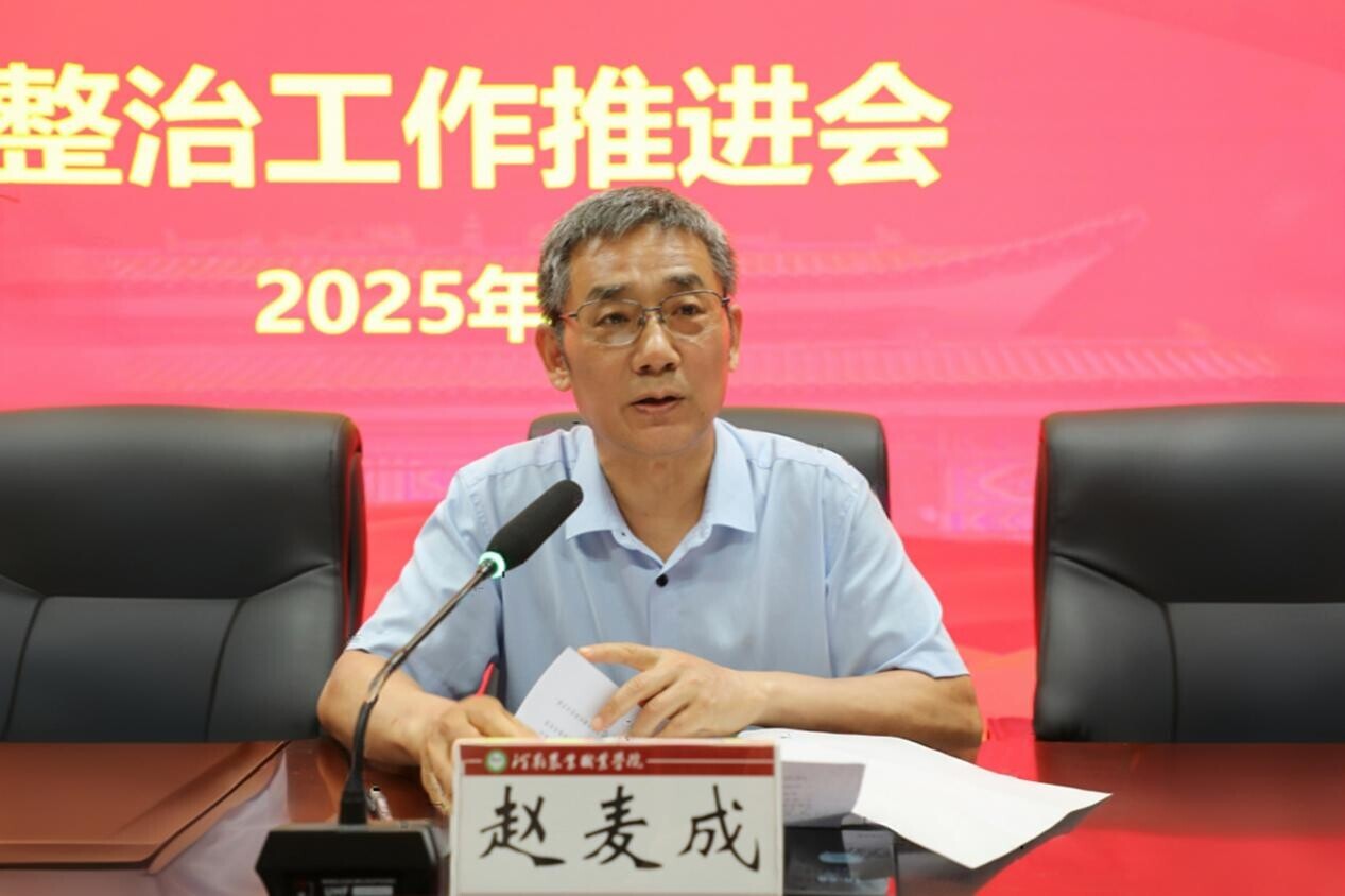 1572cc679b7bc3f1fdd4ea0e0431b9e