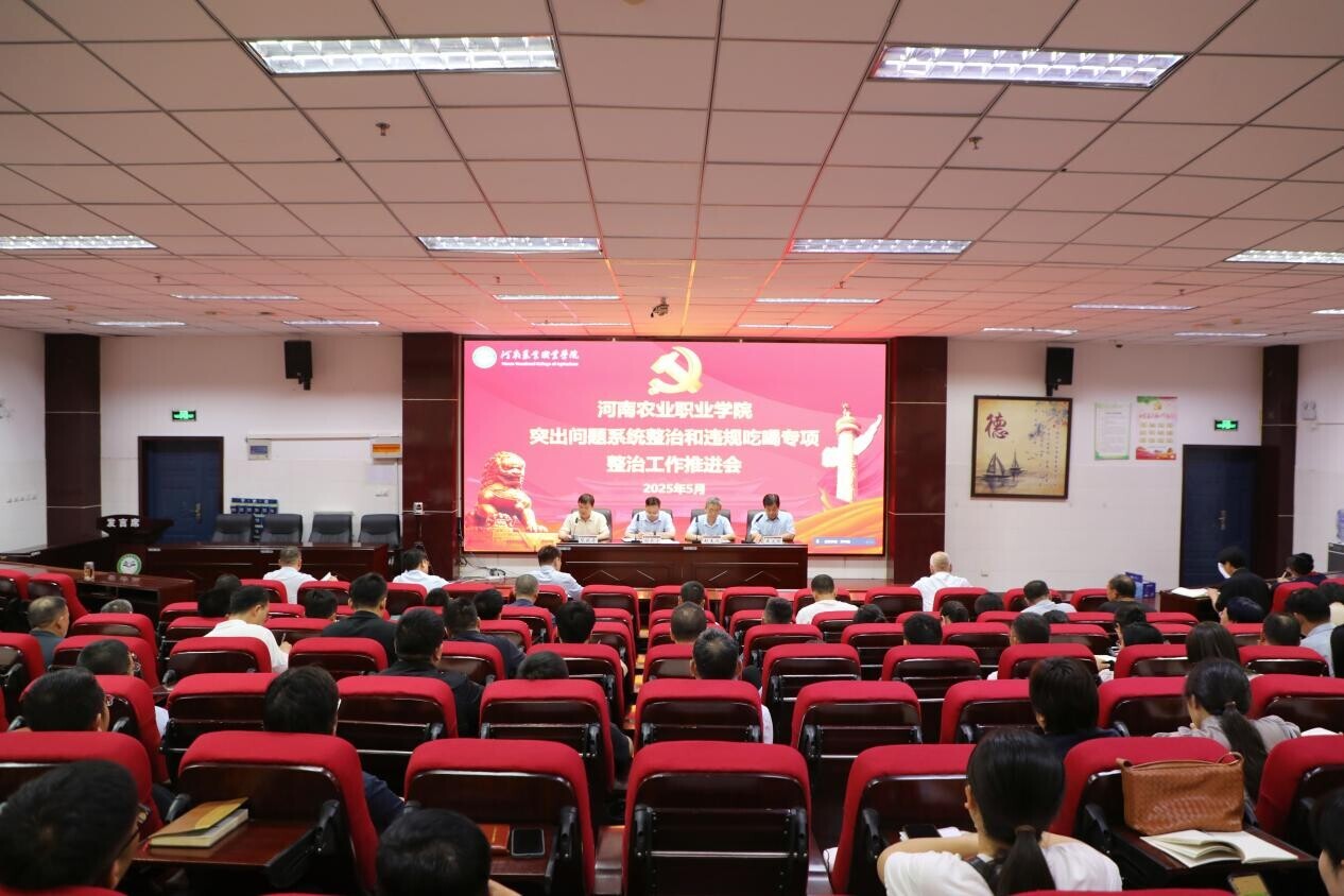 6117546a8f93abc40bb503239c855c7